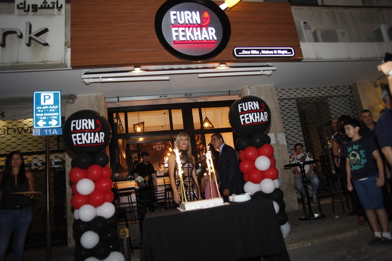 Opening Ceremony of Furn w Fekhar